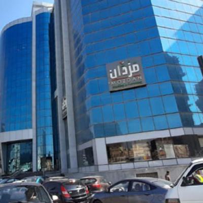 Alsharq Ceramics Almaadi